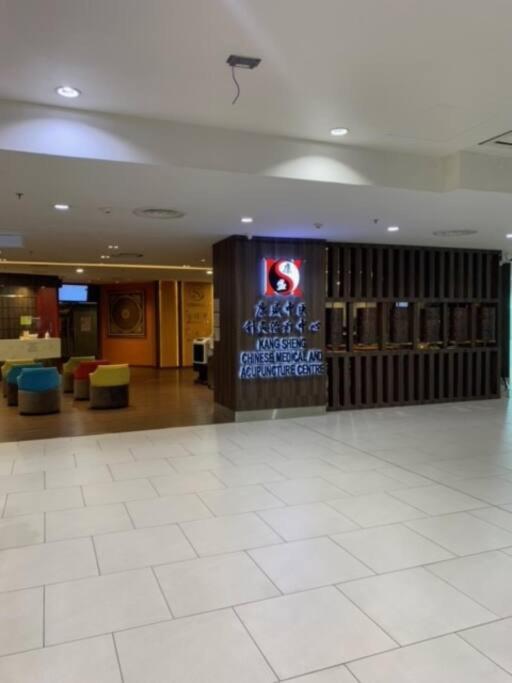 Paradigm Paradigm Mall 1 Bedroom 4pax * Johor Bahru