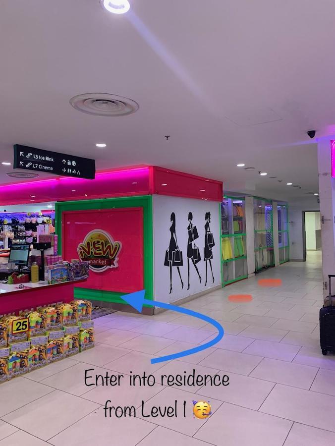 Pangsapuri Paradigm Paradigm Mall 1 Bedroom 4pax